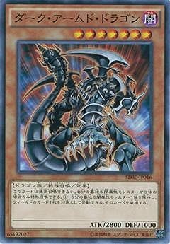 ��9��/SD30-JP016����������������ɡ��ɥ饴��