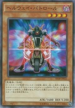 9/SD30-JP022إ륦ѥȥ