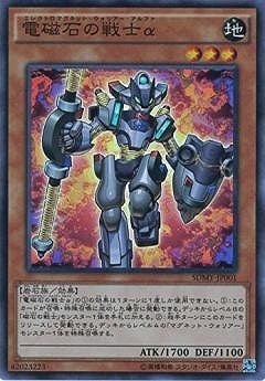 ��9��/SDMY-JP001���ż��Ф���Φ��ڥ����ѡ��쥢��