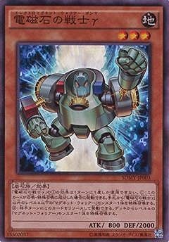 ��9��/SDMY-JP003���ż��Ф���Φáڥ����ѡ��쥢��