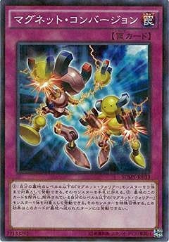 ��9��/SDMY-JP033���ޥ��ͥåȡ�����С������ڥѥ����
