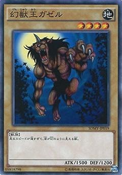 ��9��/SDMY-JP019�����ò�������