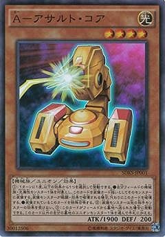 ��9��/SDKS-JP001�����ݥ�����ȡ������ڥ����ѡ��쥢��