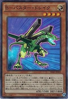 ��9��/SDKS-JP002���¡ݥХ��������ɥ쥤���ڥ����ѡ��쥢��