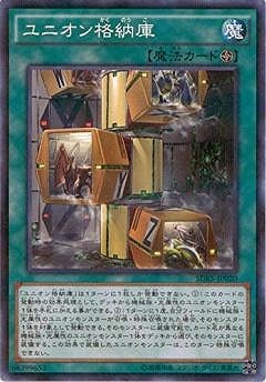 ��9��/SDKS-JP020����˥����Ǽ�ˡڥѥ����