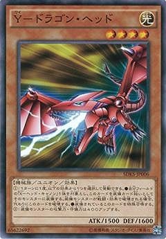 ��9��/SDKS-JP006���١ݥɥ饴�󡦥إå�