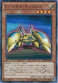 ��9��/SDKS-JP007���ڡݥ᥿�롦���㥿�ԥ顼