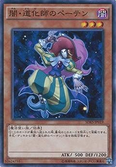 ��9��/SDKS-JP019���ǡ�ƻ���դΥڡ��ƥ�