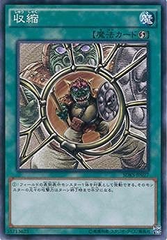 ��9��/SDKS-JP027������