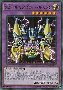 ��9��/SDKS-JP044���أڡݥ��㥿�ԥ顼������Υ�