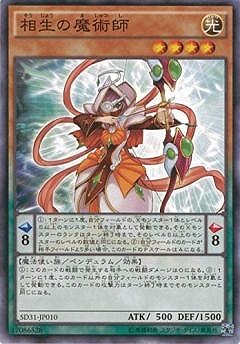 【未開封】遊戯王 ストラクチャーデッキ ペンデュラム・エボリューション SD31 Amazon.co.jp: 遊戯王ARC-V OCG ストラクチャーデッキ