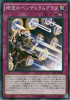 9/SD31-JP032Υڥǥ॰