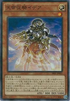 ��9��/SR01-JP003��ŷ�뽾�����ǥ��ڥ����ѡ��쥢��