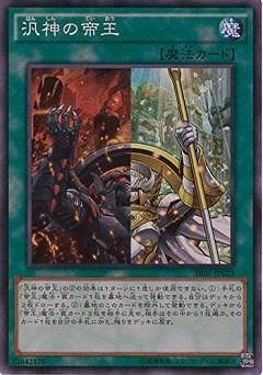 ��9��/SR01-JP023���ƿ����벦�ڥ����ѡ��쥢��