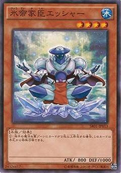 ��9��/SR01-JP013��ɹ��ȿå��å��㡼