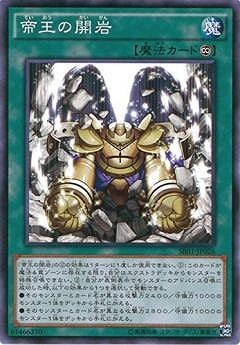 ��9��/SR01-JP026���벦�γ���