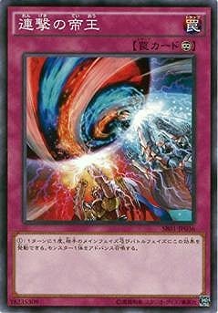 ��9��/SR01-JP036��Ϣ����벦