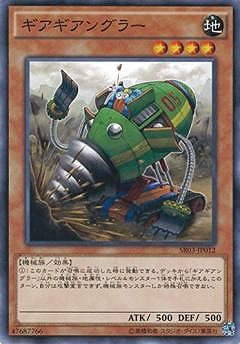 9/SR03-JP012󥰥顼