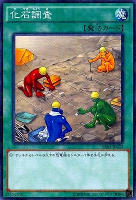 ��9��/SR04-JP022������Ĵ���ڥѥ����