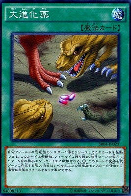 遊戯王 NO.A8319 大量 初期 booster 傷あり特価 遊戯王 NO.A8319 大量 初期 booster 傷あり特価 遊戯王 NO.A8319