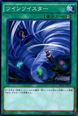 ��9��/SR04-JP024���ĥ���ĥ�������