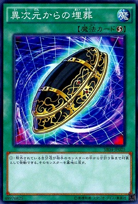 ��9��/SR04-JP025���ۼ������������