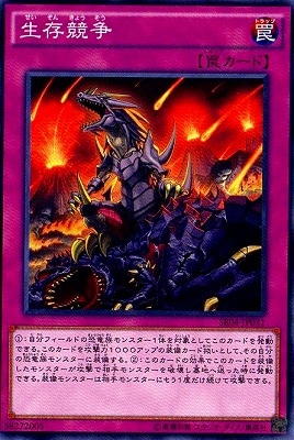 ��9��/SR04-JP031����¸����