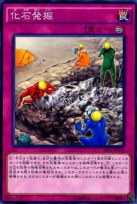 ��9��/SR04-JP032������ȯ��