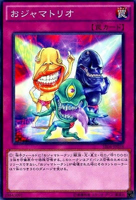 ��9��/SR04-JP034��������ޥȥꥪ