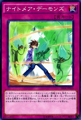 ��9��/SR04-JP035���ʥ��ȥᥢ���ǡ����