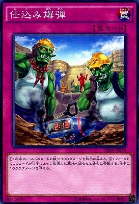 ��9��/SR04-JP038���Ź�������