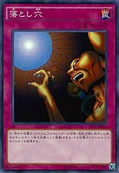 遊戯王 カード Amazon.co.jp: 遊戯王カード 15AX-JPM28 D.D.アサイラント