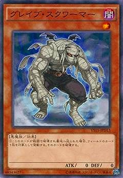 ��9��/VS15-JPD13�����쥤�֡�������ޡ�