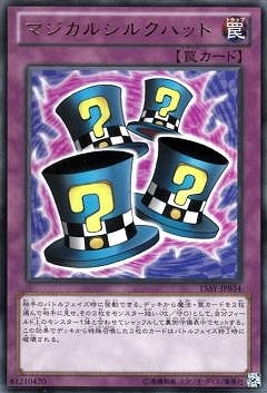 ��9��/15AY-JPB34���ޥ����륷�륯�ϥåȡڥ���ȥ�쥢��