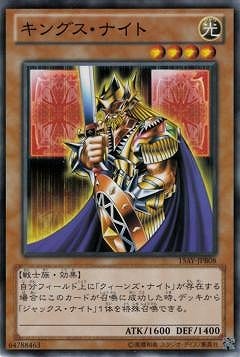 Amazon.co.jp: 遊戯王OCG デュエルモンスターズ決闘王の記憶