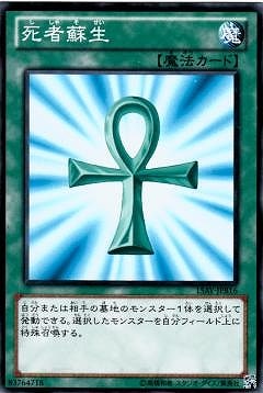 ��9��/15AY-JPB16���������