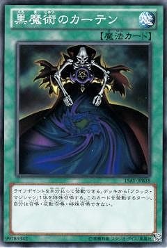 遊戯王 決闘王の記憶 ―決闘都市編― 未開封 骨董品 コレクション品　絶版品 2025年最新】決闘王の記憶の人気アイテム - メルカリ