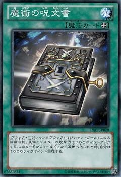 ��9��/15AY-JPB20����Ѥμ�ʸ��