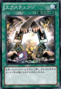 遊戯王 15th 決闘王の記憶 決闘都市編 闘いの儀編　未開封 遊戯王 決闘王の記憶 決闘都市編
