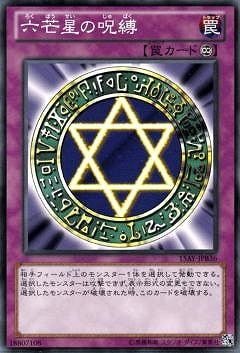 ��9��/15AY-JPB36��ϻ�����μ���