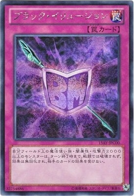9/15AY-JPC00֥å塼ڥåȥ쥢