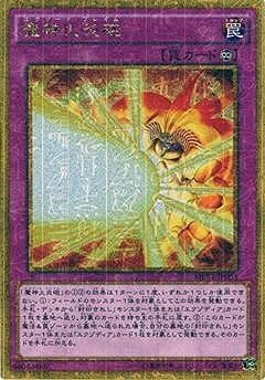 ��9��/MB01-JP003������б�ˤ�ڥߥ�˥��ॴ����ɥ쥢��