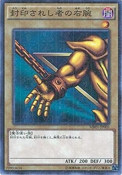 ��9��/MB01-JP005���������줷�Ԥα��ӡڥߥ�˥���쥢��