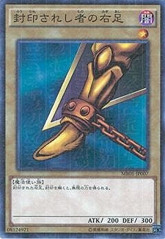 ��9��/MB01-JP007���������줷�Ԥα�­�ڥߥ�˥���쥢��