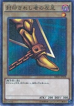 ��9��/MB01-JP008���������줷�Ԥκ�­�ڥߥ�˥���쥢��