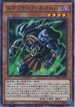 ��9��/MB01-JP009���������ǥ������ͥ������ڥߥ�˥���쥢��