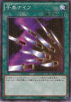 ��9��/MB01-JP030�����ܥʥ��աڥߥ�˥���쥢��