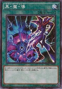 ��9��/MB01-JP031�������⡦Ƴ�ڥߥ�˥���쥢��