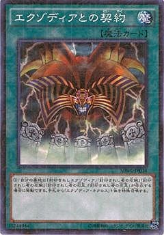 ��9��/MB01-JP034���������ǥ����Ȥη���ڥߥ�˥���쥢��