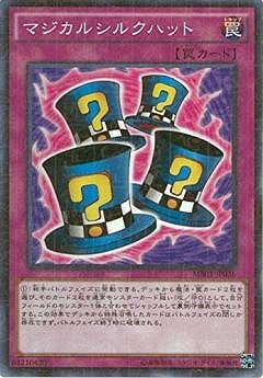 ��9��/MB01-JP036���ޥ����륷�륯�ϥåȡڥߥ�˥���쥢��